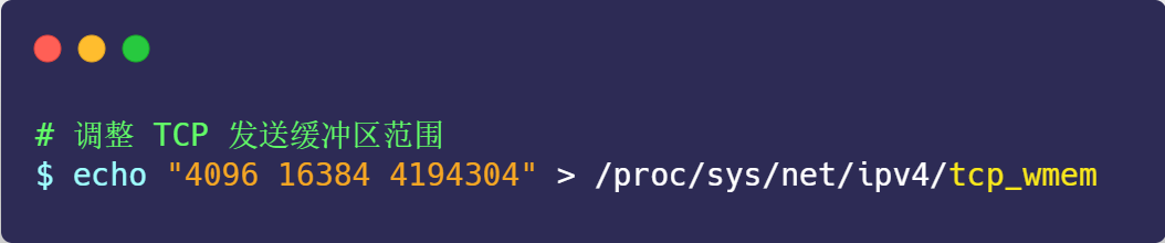 常规 HTTP 请求 与 Fast  Open HTTP 请求